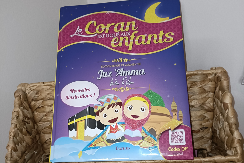 Le Coran expliqué aux enfants