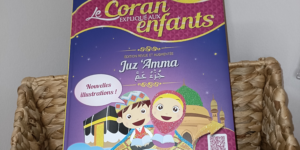 Le Coran expliqué aux enfants