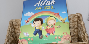 Allah aide moi à...