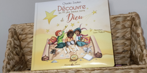 Découvre les 99 plus beau noms de Dieu