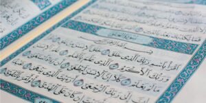 Comment apprendre Ayat al-Kursî et Âmanna Rassûlû en famille ?